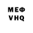 ГАШ 40% ТГК K.M.G.