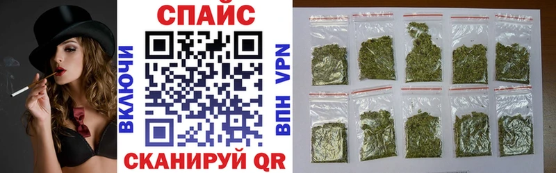 БУТИРАТ 1.4BDO  Тихорецк 