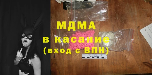 метадон Баксан
