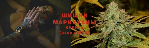 марки lsd Белоозёрский