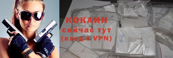 метадон Баксан