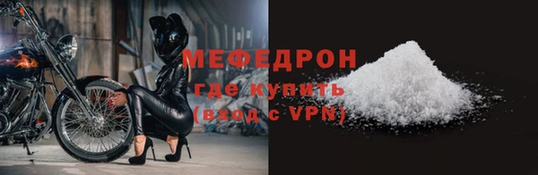 марки lsd Белоозёрский