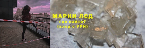 метадон Баксан