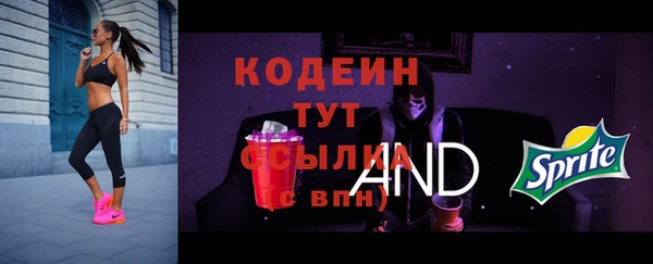 метадон Баксан