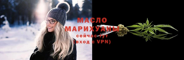 дмт Балахна