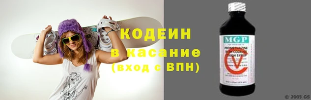 MESCALINE Балабаново