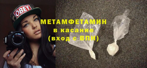 метадон Баксан