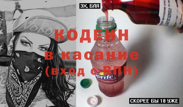 дмт Балахна