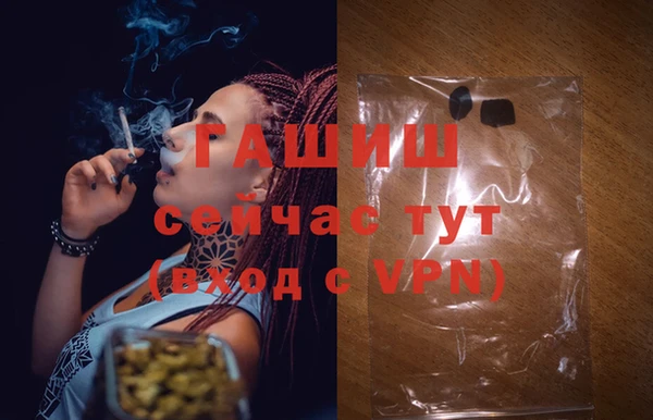 марки lsd Белоозёрский