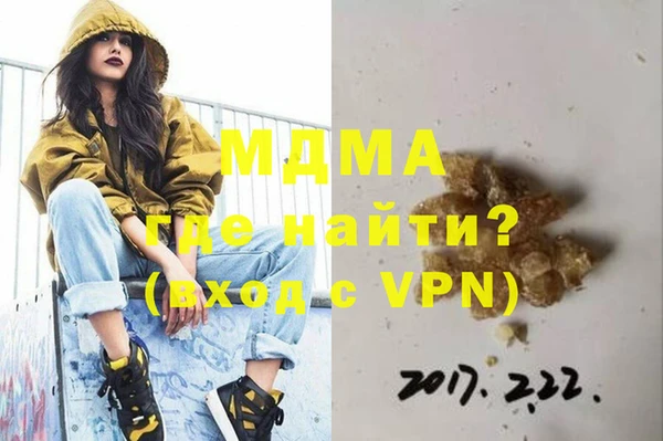 метадон Баксан