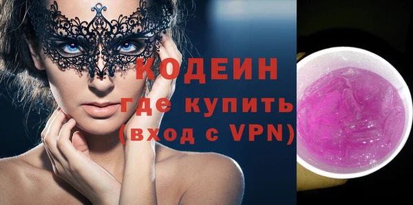 метадон Баксан