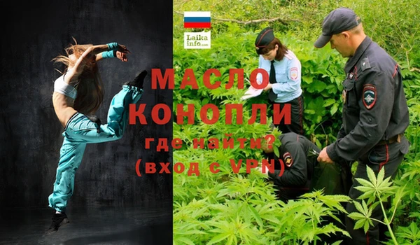 метадон Баксан