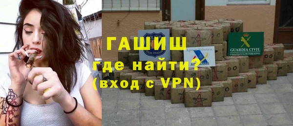 дмт Балахна
