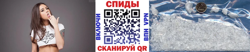 blacksprut как войти  Тихорецк  Первитин пудра 