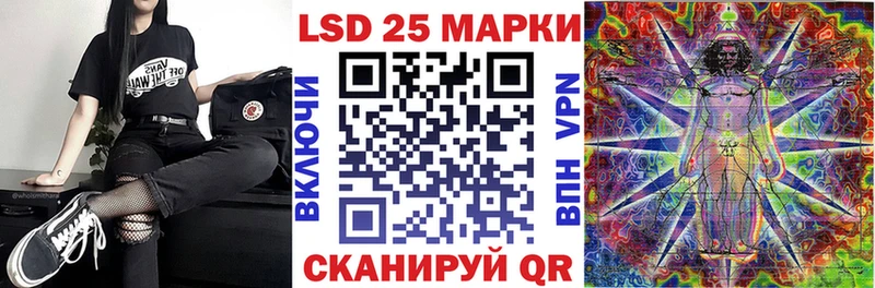 Марки N-bome 1,8мг наркотики Тихорецк