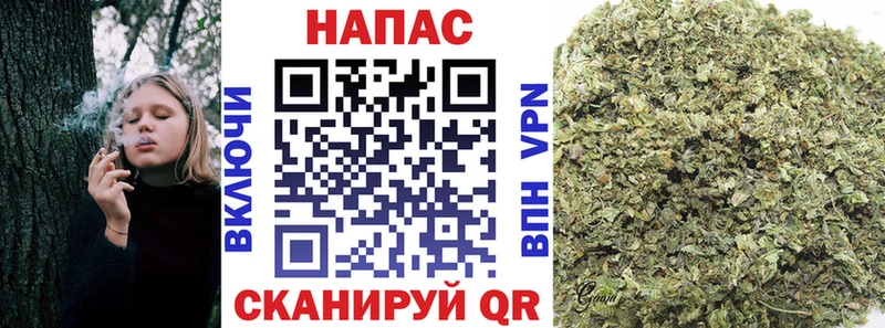 Марихуана THC 21% Тихорецк